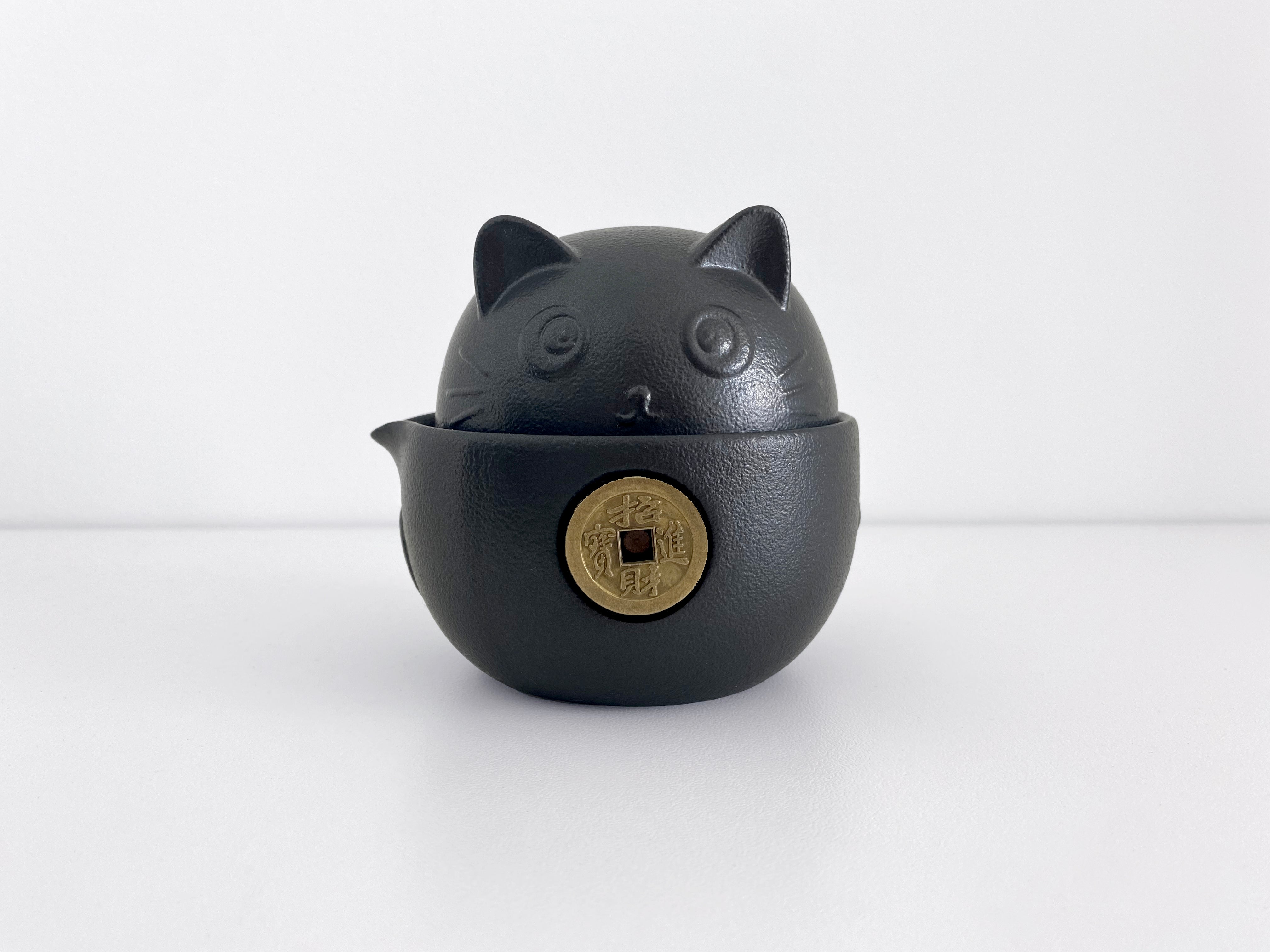Black Cat Gong Fu Travel Tea Set